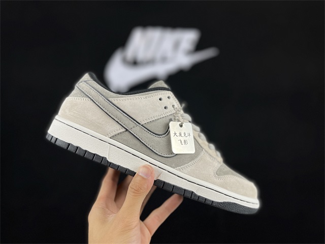 men low top dunk shoes 2022-11-20-026